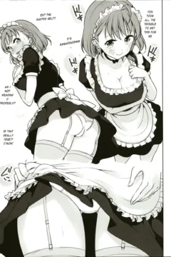 Damasareteru Yo (13)