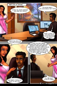 Desi Office Adventures005