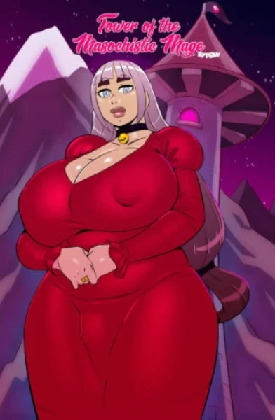 Dsan – Tower of the Masochistic Mage-xyz