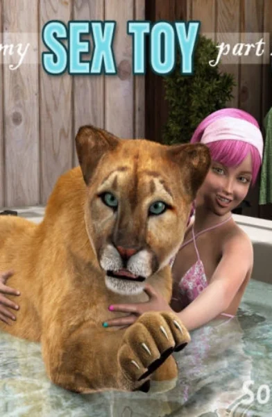 ExtremeXWorld - S053 - Sex Toy 1