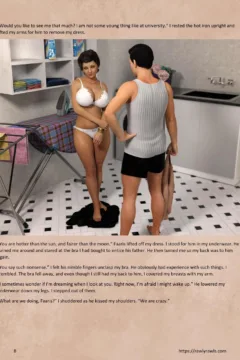 Faaris Bakir’s Summer Off (8)