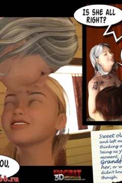 Family Traditions Part 3 (22)