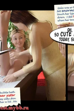 Family Traditions Part 3 (4)