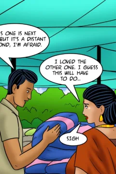 Garden of Earthly Delights (42)