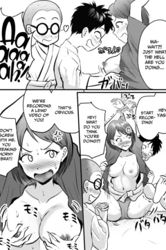 Gathering Mission! (15)