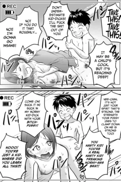 Gathering Mission! (19)