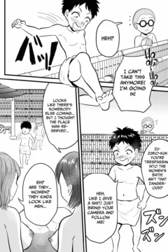 Gathering Mission! (6)