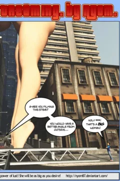 Giantess Streaming (16)