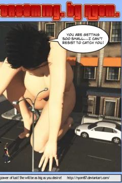 Giantess Streaming (9)