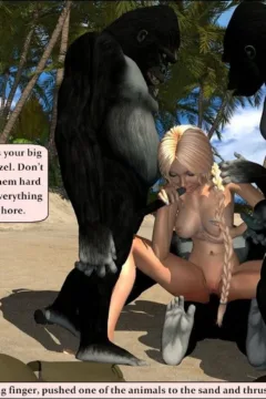 Gorilla Gang Bang (54)