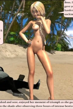 Gorilla Gang Bang (71)