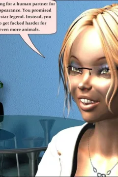 Gorilla Gang Bang (79)