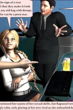 Gorilla Gang Bang (85)