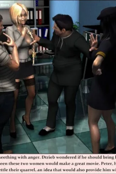 Gorilla Gang Bang (88)