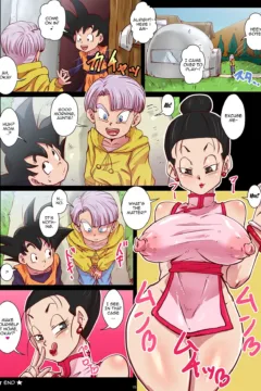 Goten Firing Out His Sperm (15)