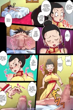 Goten Firing Out His Sperm (8)