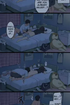 H Scene Append Ver (8)