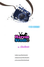 Harem Studio 025