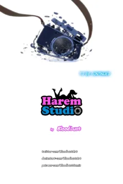 Harem Studio 025