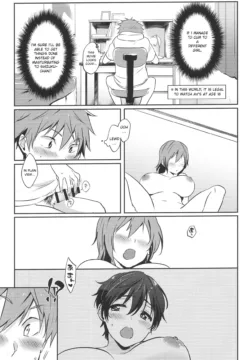 Hayato Wa Shizuku De Shikoranai! (15)