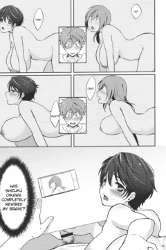 Hayato Wa Shizuku De Shikoranai! (16)