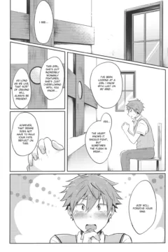 Hayato Wa Shizuku De Shikoranai! (27)