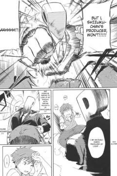 Hayato Wa Shizuku De Shikoranai! (28)