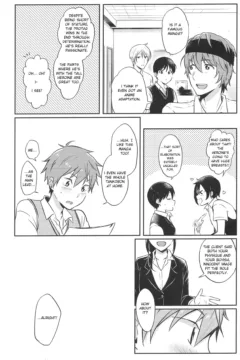 Hayato Wa Shizuku De Shikoranai! (3)