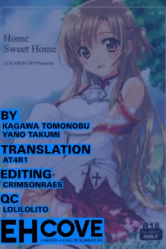 Home Sweet Home (12)