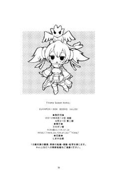 Home Sweet Home (15)