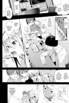 Hurry Up & Do It (6)