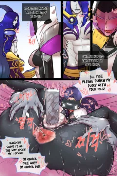 Indecent Virtual Reality005