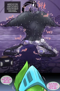 Indecent Virtual Reality007