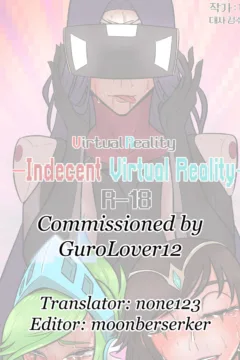 Indecent Virtual Reality024