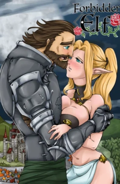 [Kajimateria] Forbidden Elf