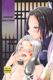 Lesbian Breathing (1)