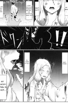 Lesbian Breathing (12)