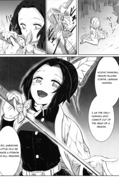 Lesbian Breathing (15)