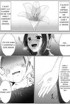 Lesbian Breathing (24)