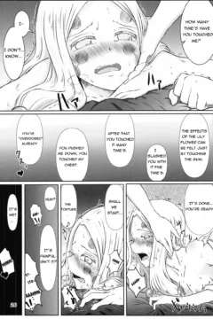 Lesbian Breathing (25)