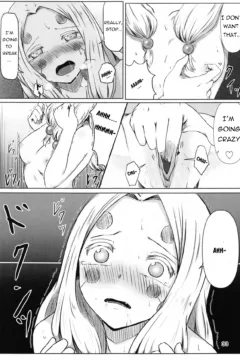 Lesbian Breathing (32)