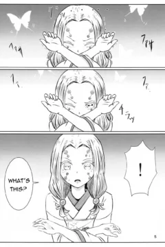 Lesbian Breathing (4)