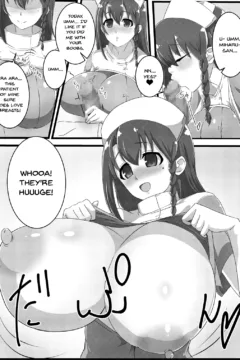 Love And Sex With Miss Miharu (4)