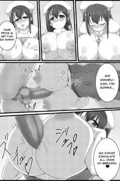 Love And Sex With Miss Miharu (7)