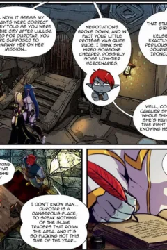 Mark of the Wild (22)