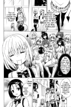 Mezase! Rakuen Keikaku (19)