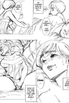 Mother’s Responsibility (6)