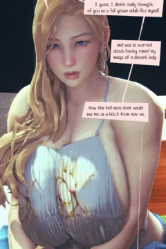 My Neighbor is a MILF (22)