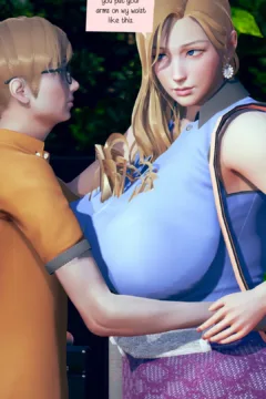 My Neighbor is a MILF (227)