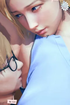 My Neighbor is a MILF (244)